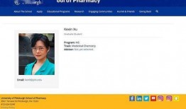 许可馨爆料视频在线观看,揭秘事件背后惊人内幕