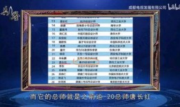 营销号新闻爆料,行业动态背后的真相