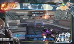 逆战十一最新版本爆料,全新版本爆料，极致战斗体验即将开启！