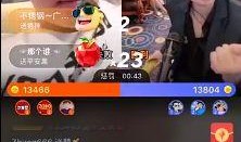 散打八卦爆料视频下载大全,下载大全视频全收录