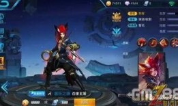 王者最新皮肤爆料泄露